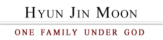 Hyun Jin Preston Moon - Uma Família Sob Deus
