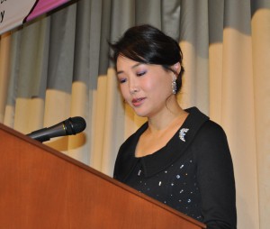 Junsook Moon speaking at the Global Peace Women Awards Ceremony in Paraguay