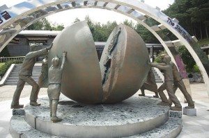 In Honor of Korea’s Memorial Day