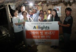 Korean Volunteers at All Lights Village