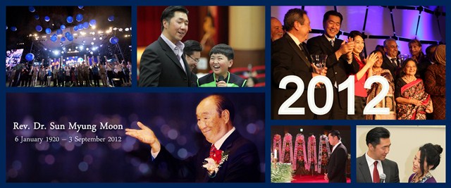 2012 in Review, GPF