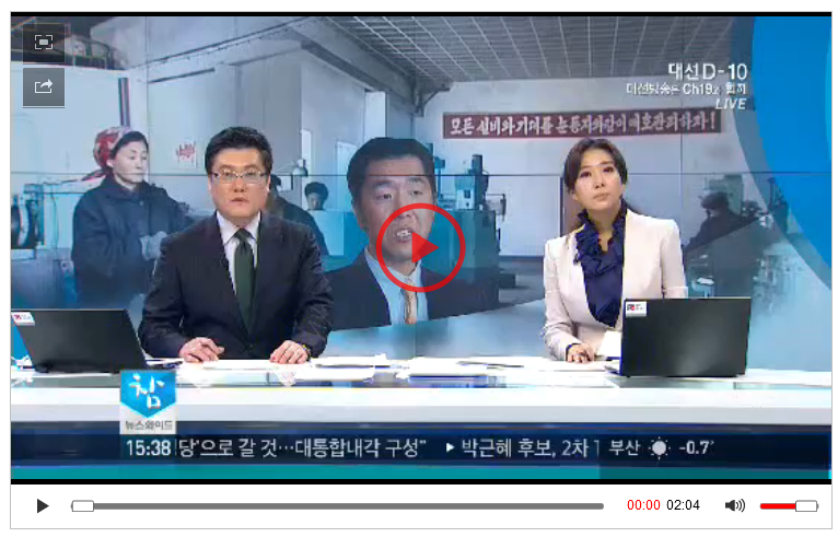 chosun tv