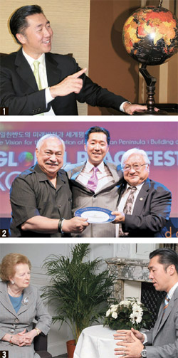 ① Dr. Hyun Jin Moon smiles during the interview. ②During the Global Peace Leadership Conference held in Korea last year, U.S. Congressmen Hon. Eni Faleomavaega (Left) and Hon. Mike Honda (Right) present Dr. Moon with an appreciation plaque. ③ Dr. Moon meets with former British Prime Minister Margaret Thatcher after a Global Peace Conference in the United Kingdom in 2008.
