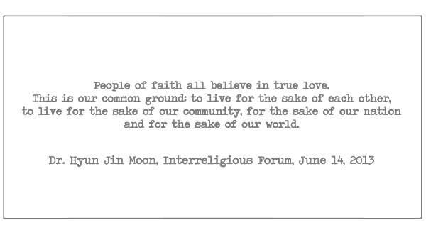 People of faith all believe in true love.This is our common ground: to live for the sake of each other, to live for the sake of our community for the sake of our nation and for the sake of our world.