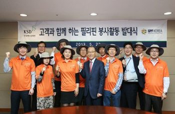 Partnership with Korean Businesses and GPF-Korea Sparks New Trend in Economic Development