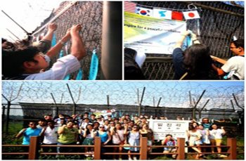 Ribbons on Barbed Wire for United Korea