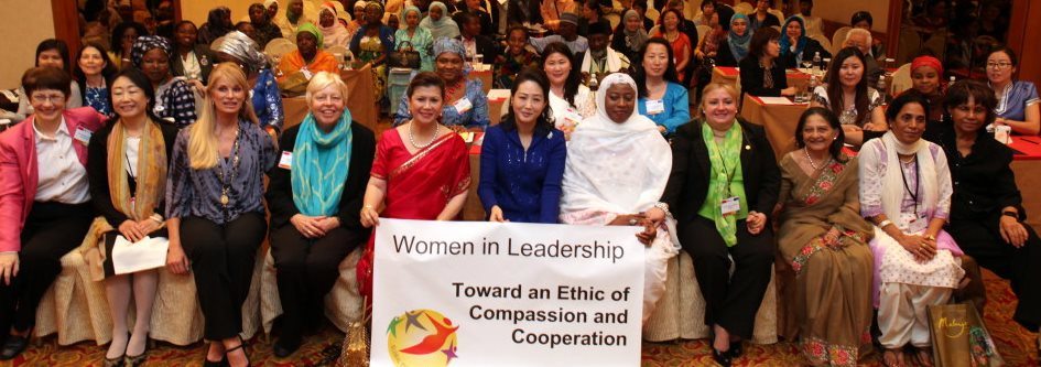 Panelists and attendees of the session on Women and Leadership at the Global Peace Convention 2013.