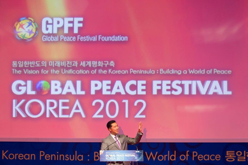 GPLC 2012 Speech