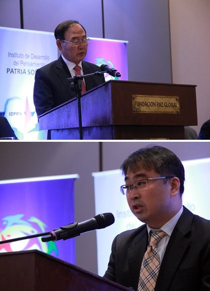 Hak Lae Son, former president of Korea Expressway Corporation and the Korea Rail Network Authority (above), and Cho Woo Hyun, former vice minister of Korea’s Ministry of Construction and Transportation, discuss the relevance of Korea's experience to the development challenges of Paraguay.