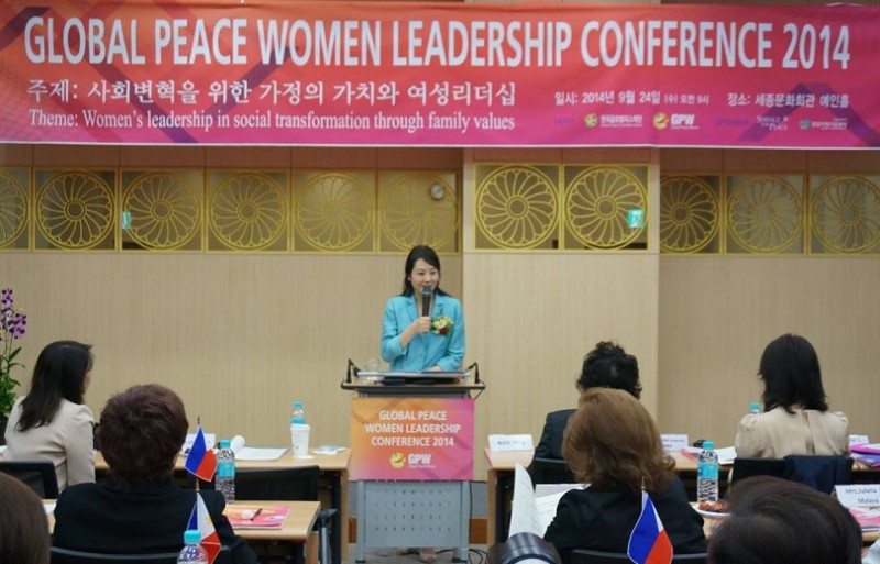 Global Peace Women Leadership Conference, Jun Sook Moon