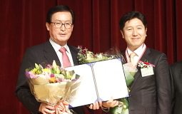 Global Peace Foundation Korea Receives Grand Prize at the 12th Annual Korean Youth Award Ceremony