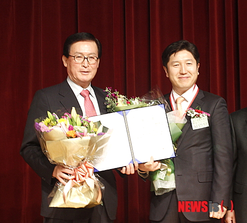 korea youth award