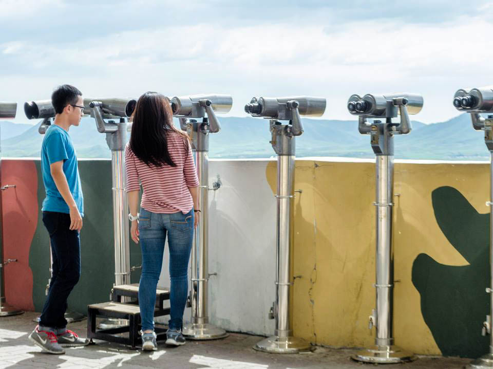 observatory,looking across the 38th parallel