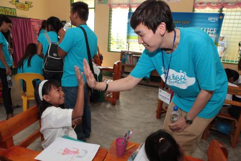 Global Youth Exchange, formerly called Global Poomashi, is a volunteer exchange program sponsored by the Global Peace Foundation that sends Korean youth abroad to serve developing regions.