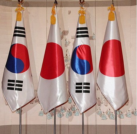 Korea-Japan Relations, Hyun Jin Moon, Korean Unification