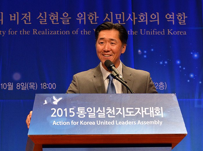 Dr. Hyun Jin Moon Delivers Keynote Address at the Action for Korea United Leaders Assembly 2015