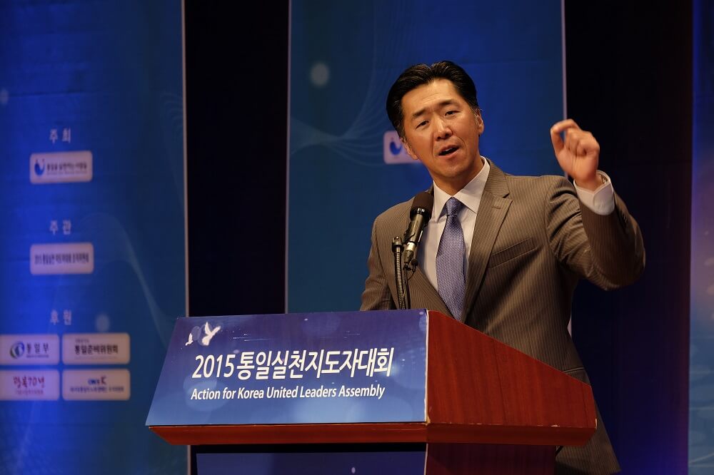 Action for Korea United Keynote