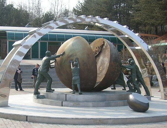 Korean Unification memorial at the DMZ