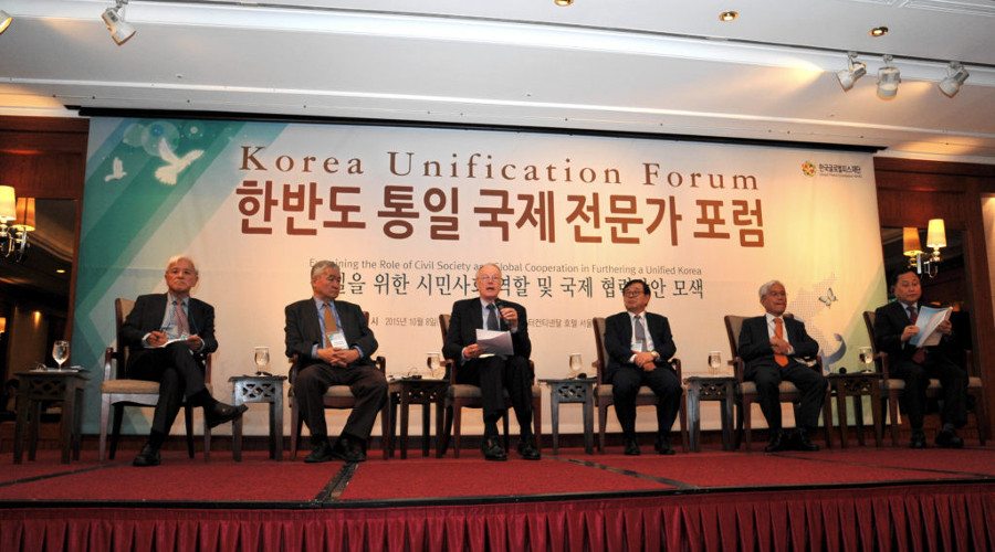 korean-reunification-forum-panelists