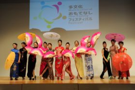 Japan, Multicultural Festival 2016, omotenashi, spiritual values