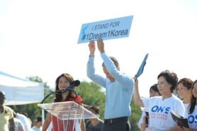 Concert-goers showing support for One Korea