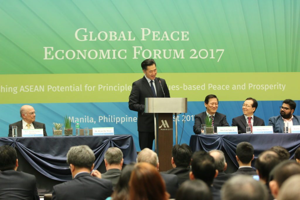 Dr. Hyun Jin Preston Moon - Global Peace Economic Forum 2017