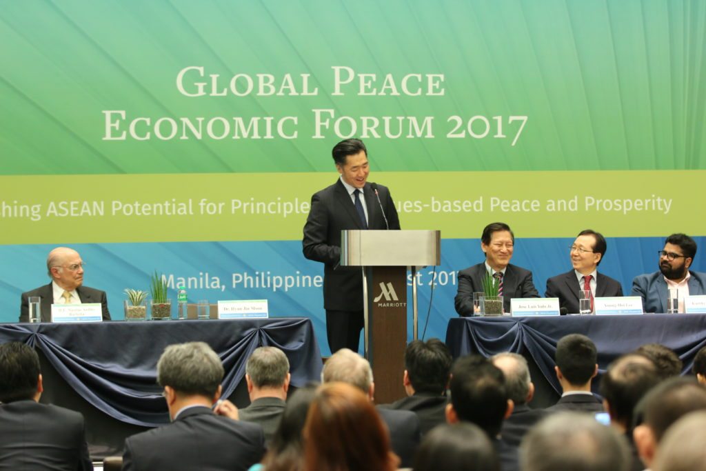 Dr. Hyun Jin Preston Moon - Global Peace Economic Forum 2017 Dr. Hyun Jin Preston Moon - Global Peace Economic Forum 2017