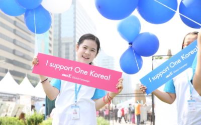 Finding the Dreamers: Youth for Korean Reunification