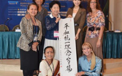 Global Peace Women Chairwoman Dr. Junsook Moon Speech at 2012 GPLC Korea: Women’s Leadership and the Unification of the Korean Peninsula