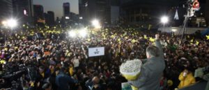 Moon Jae-in at a campaign rally 