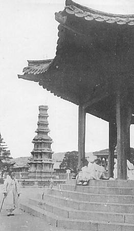 Seoul, Korea's Pagoda Park in the 1930's