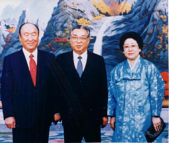 Rev. Sun Myung Moon and Kim Il Sung meet for the first time in North Korea-Dr. Hyun Jin P. Moon's family