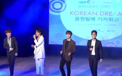 “Korean Dream” Song Seeks Common Ground Between North and South Korea