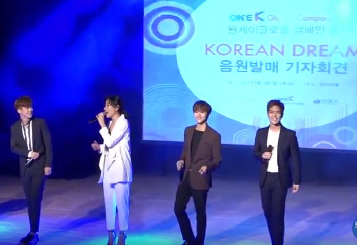 “Korean Dream” Song Seeks Common Ground Between North and South Korea