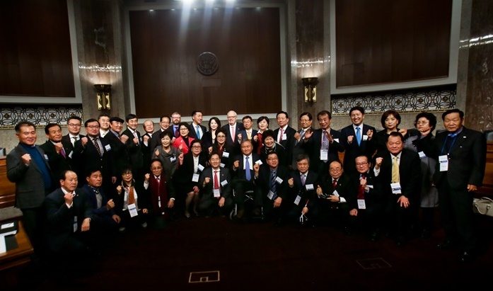  Representatives at the One Korea International Forum in Washington D.C.