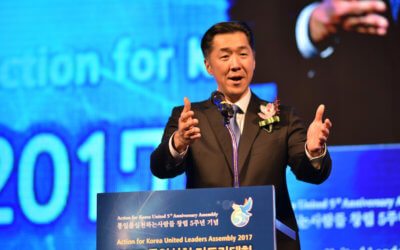 Action for Korea United 5th Anniversary Assembly Remarks By Dr. Hyun Jin P. Moon