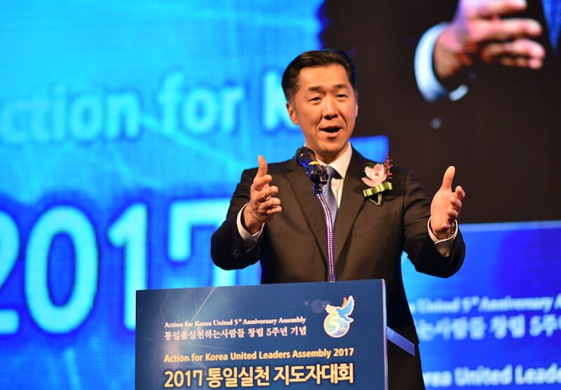 Dr. Moon at the 2017 International Forum on One Korea in Seoul