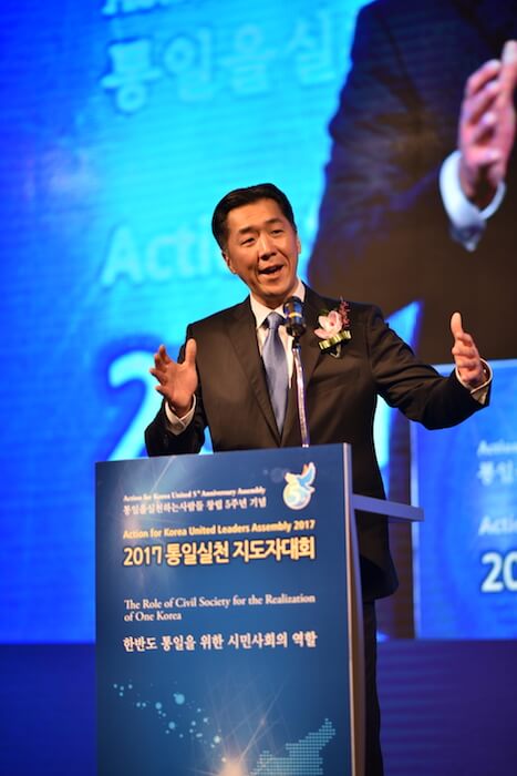 Dr. Hyun Jin P. Moon at United assembly in Seoul, Korea