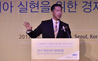 Economic Forum on One Korea 2017 Keynote Address By Dr. Hyun Jin P. Moon