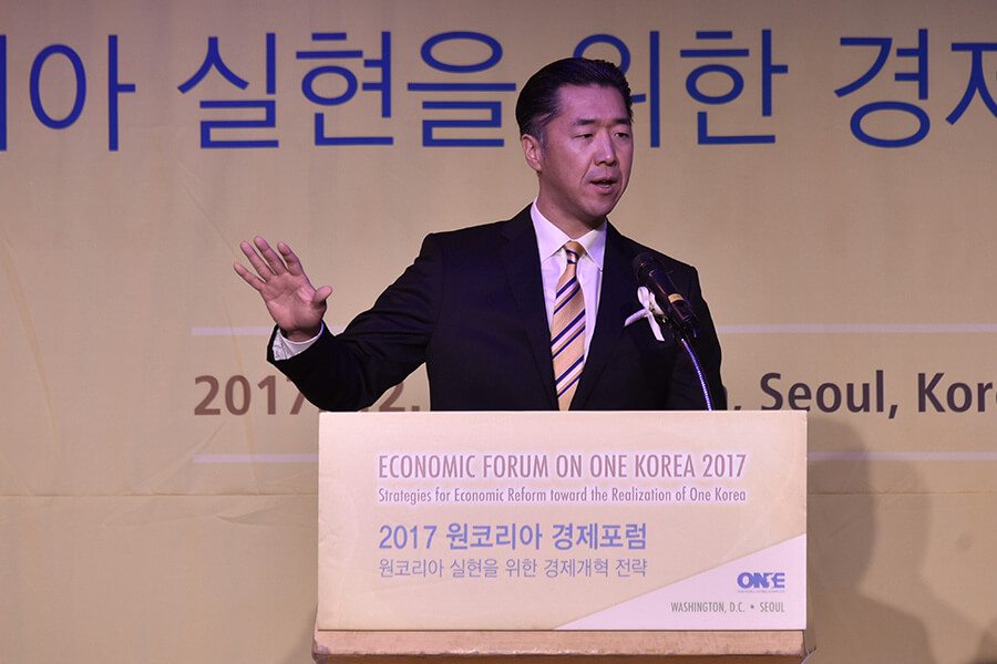 Economic Forum on One Korea 2017 Keynote Address By Dr. Hyun Jin P. Moon