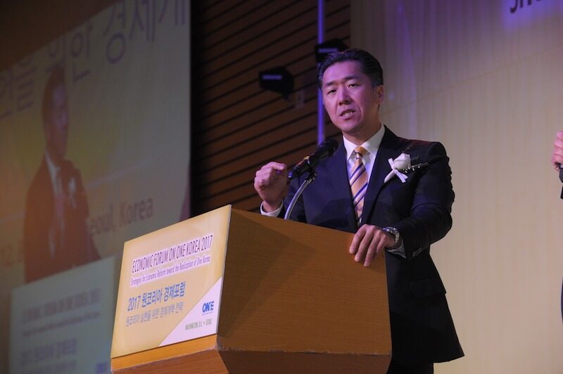 Dr. Hyun Jin P. Moon at the 2017 Economic Forum on One Korea in Seoul
