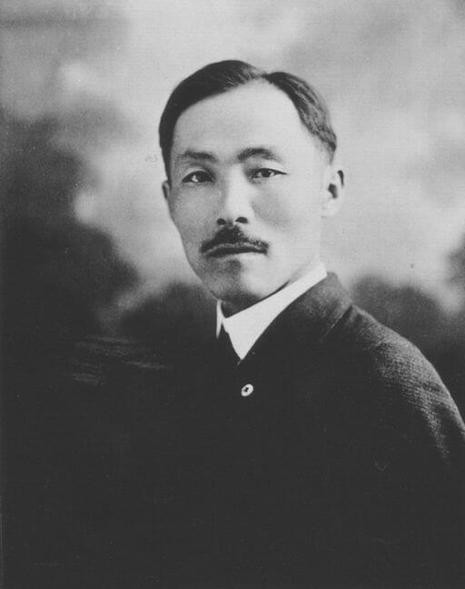 Ahn Chang-ho, also known as Dosan