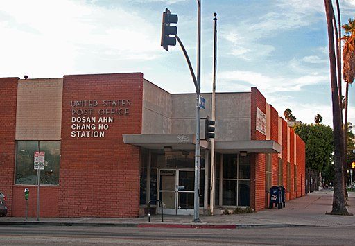 U.S. Post Office named after Ahn Chang Ho (Dosan)