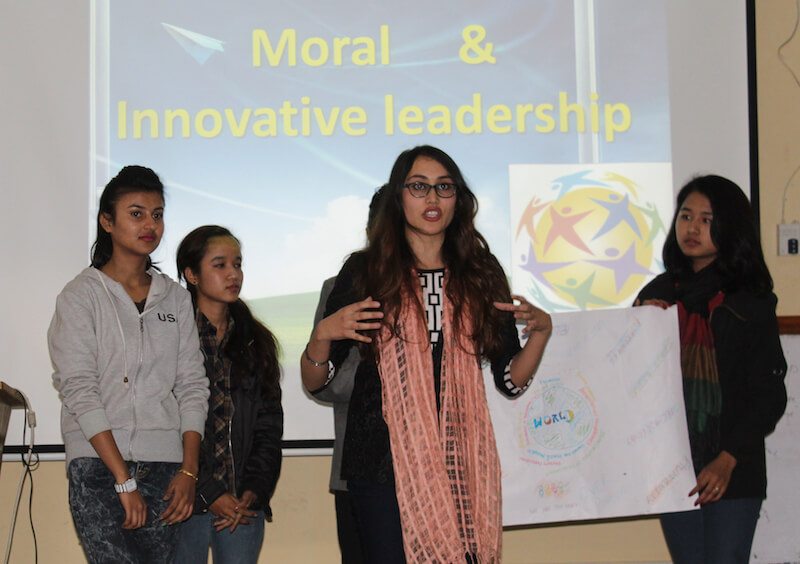 Moral and Innovative leadership GPY Nepal