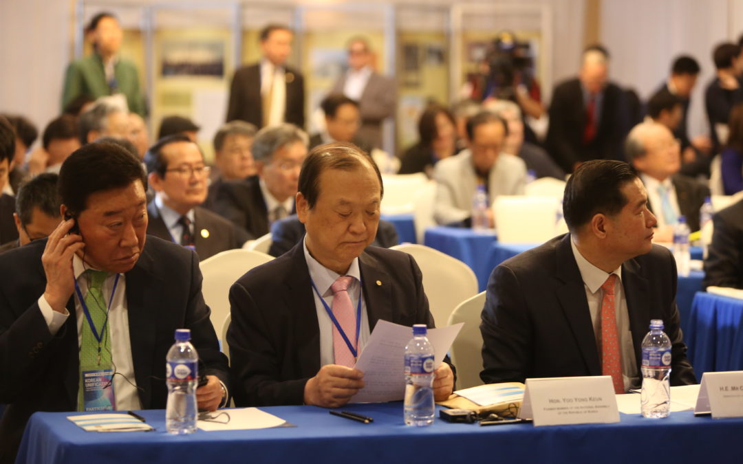 Mongolia, Korea forum, reunification