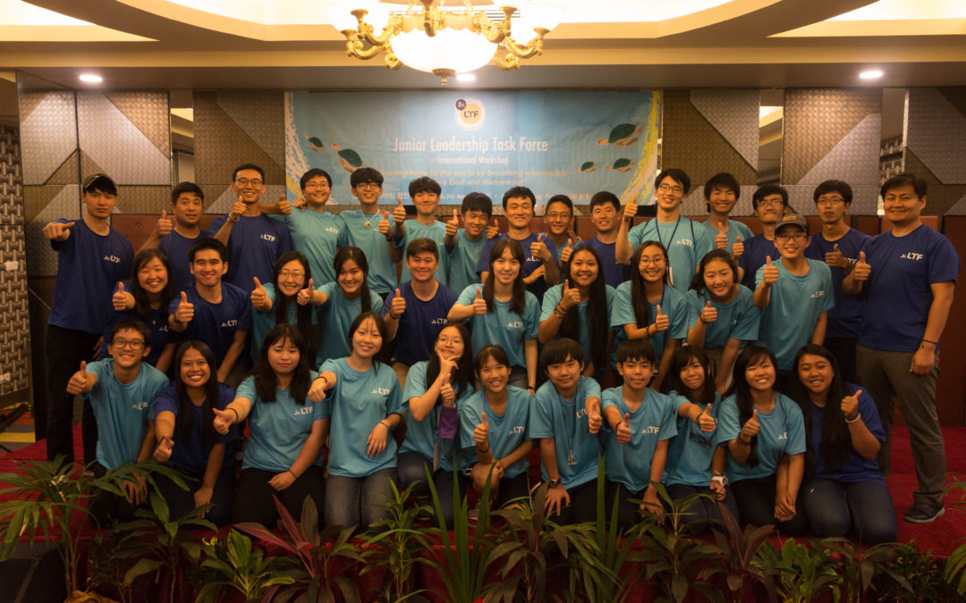 Family Peace Association’s youth program, Junior Leadership Task Force
