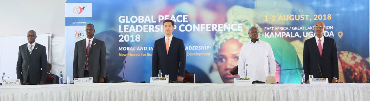 Global Peace Leadership Conference 2018