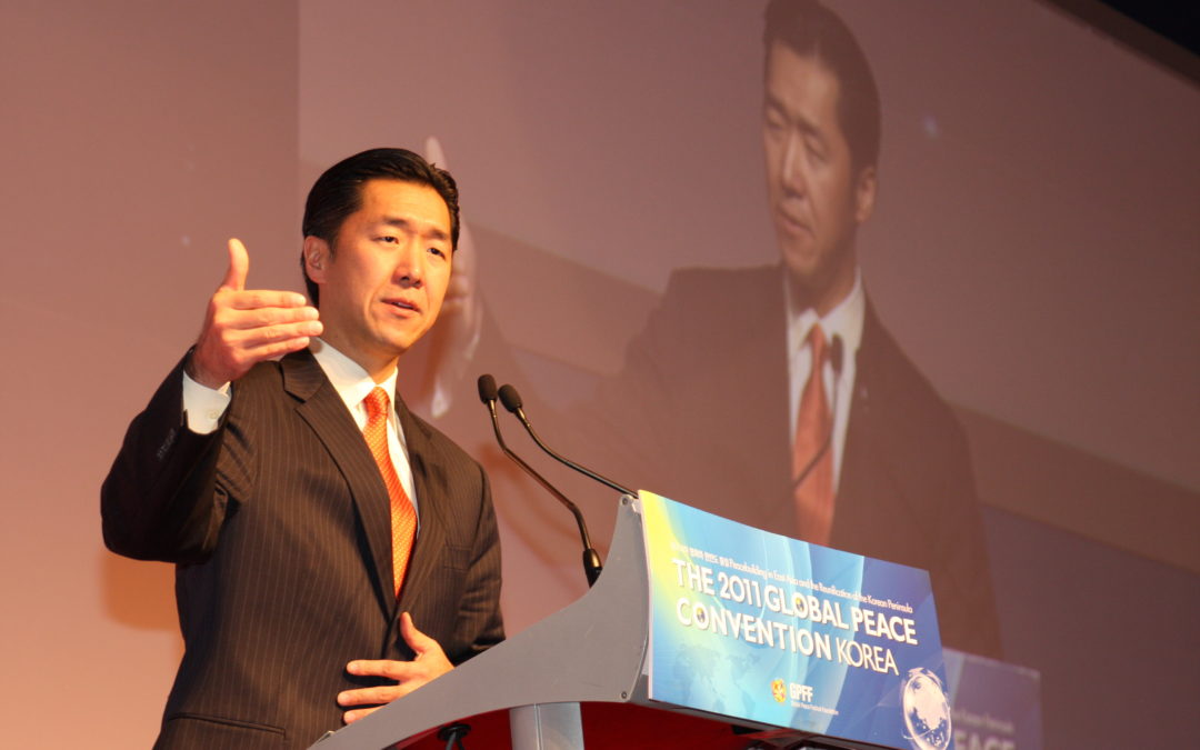 Dr. Hyun Jin Moon Addresses the Theme, “Peace-Building in East Asia and the Reunification of the Korean Peninsula” at the Global Peace Convention in Seoul, Korea