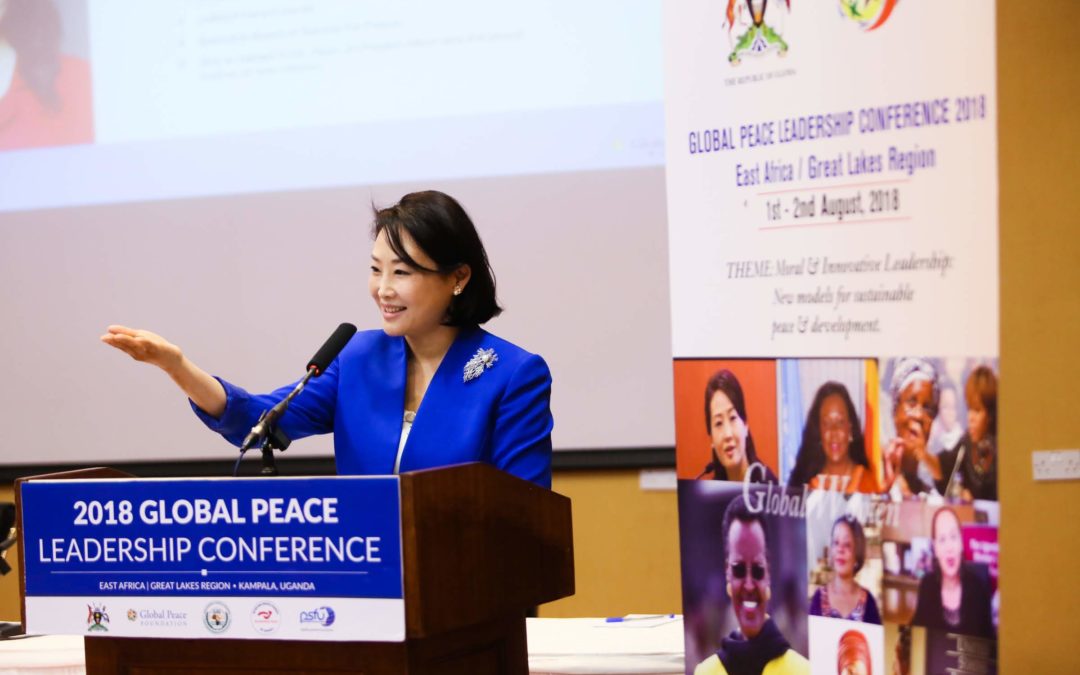 Dr. Junsook Moon Speech at 2018 GPLC Uganda: Women-Led Initiatives for Peace and Development