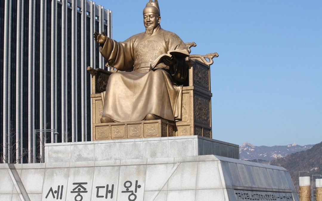 King Sejong’s Legacy and the Dream of One Korea Remembered on Hangul Day